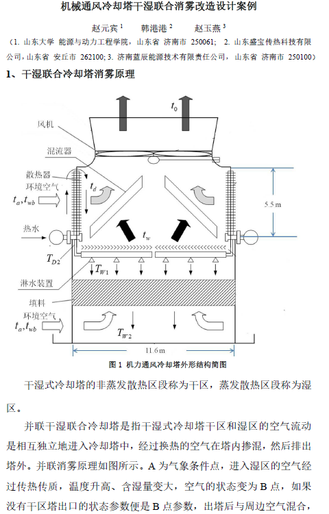 圖片14.png